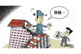 什么催收电话是北京的？揭秘北京地区的催收电话特点